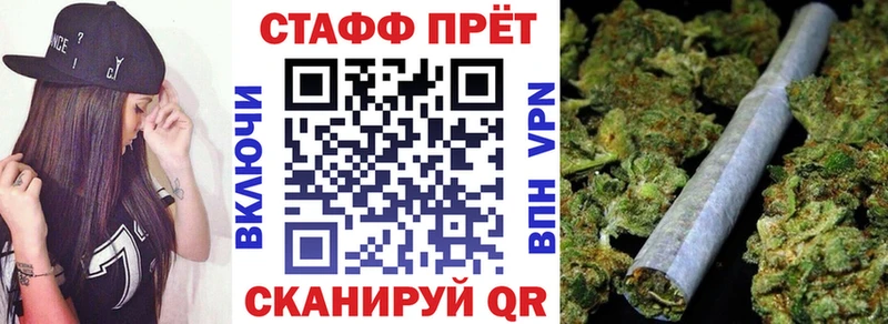 Купить наркотик аптеки Медынь ГАШИШ Каннабис СК АМФЕТАМИН МЕФ