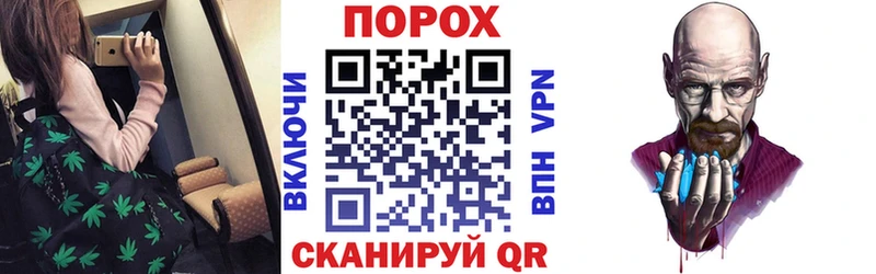где купить наркоту  Медынь  Амфетамин 98% 