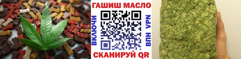 Cannafood марихуана  Медынь 