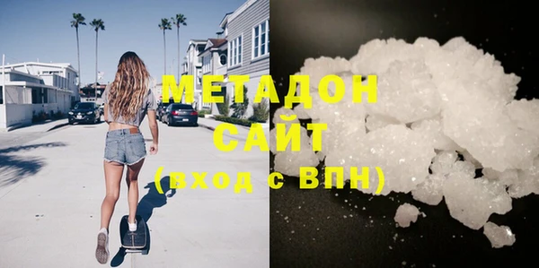 винт Армянск