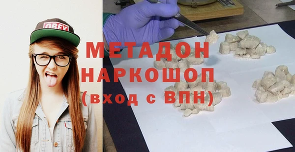 меф Аркадак