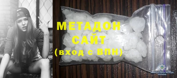 меф Аркадак