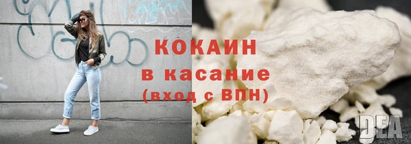 винт Армянск