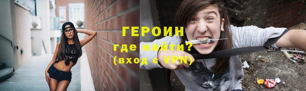 меф Арсеньев