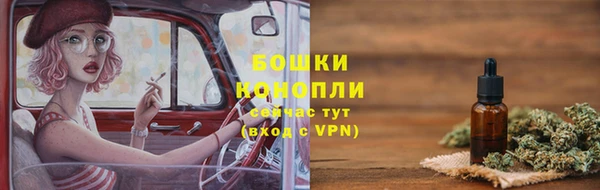 MDMA Михайлов
