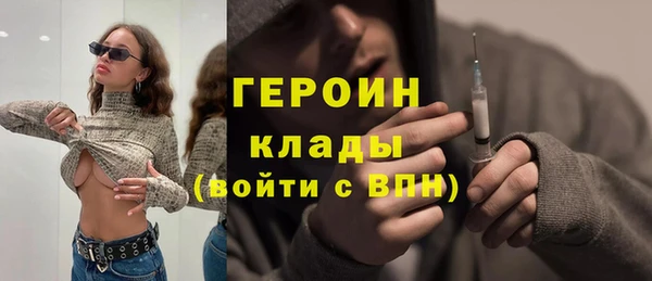 меф Аркадак