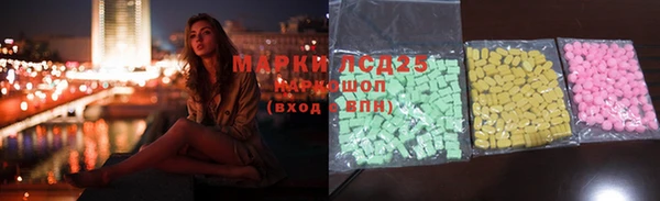 меф Арсеньев