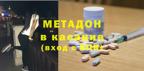 меф Арсеньев