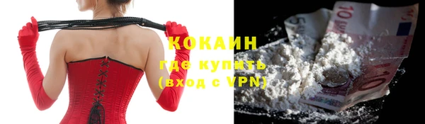 меф Аркадак