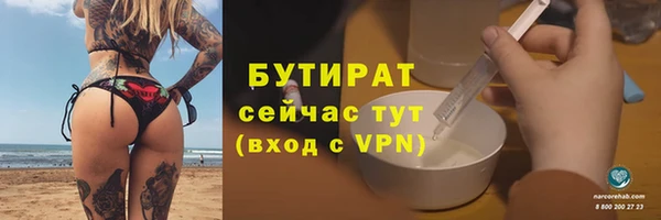 меф Арсеньев
