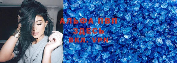 COCAINE Заволжье