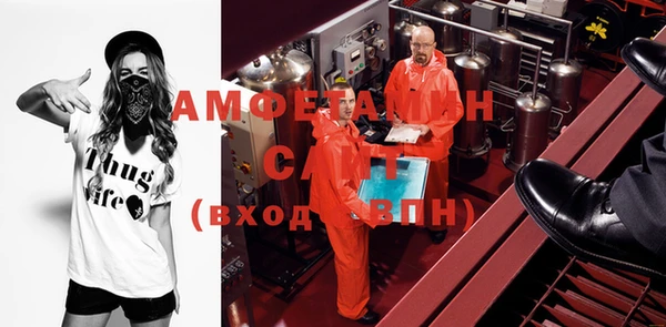 винт Армянск