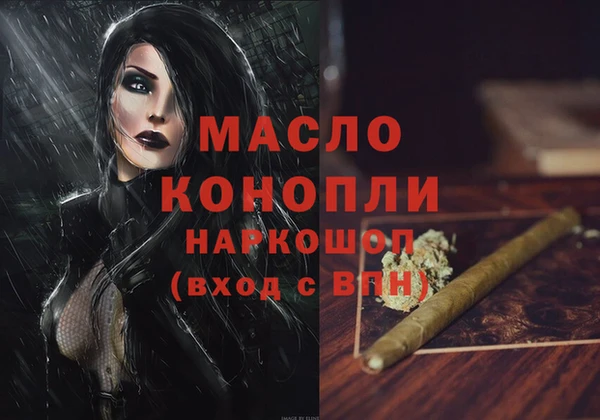 меф Арсеньев