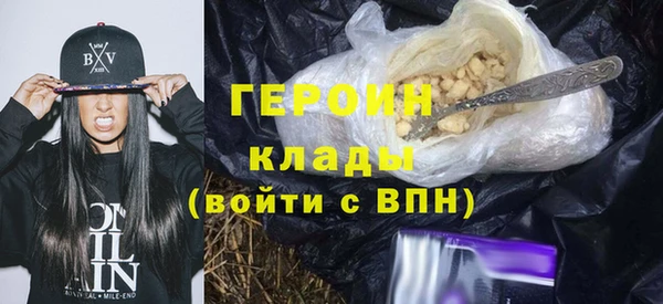 меф Арсеньев