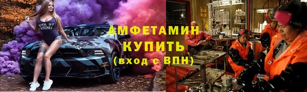 меф Арсеньев