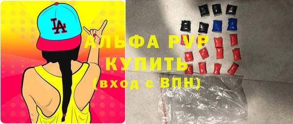 меф Аркадак