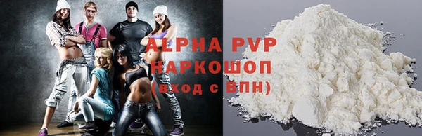 меф Арсеньев