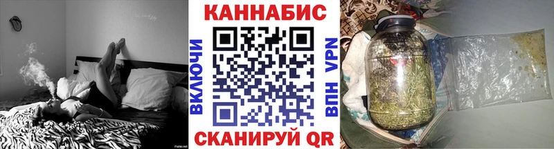 Канабис VHQ Медынь