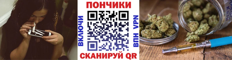 Марихуана LSD WEED MEGA ссылки Медынь